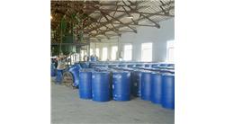 鎮江金屬鈍化劑