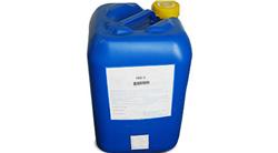 鎮江黃油抑制劑