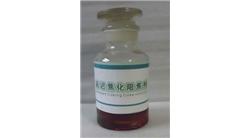 泰州延遲焦化阻焦劑