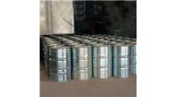 泰州柴油加氫精制阻垢劑