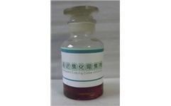 泰州延遲焦化阻焦劑